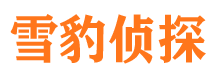 礼泉市婚姻出轨调查